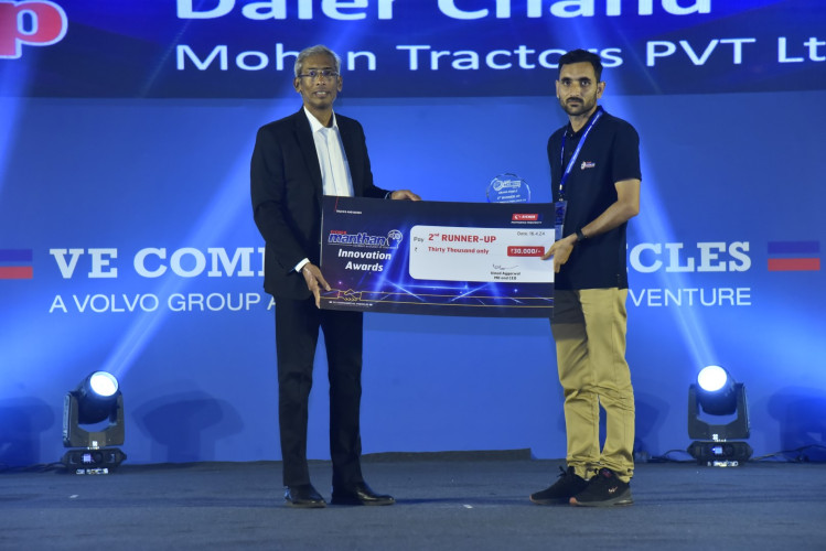 Eicher Innovation Winners